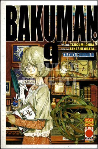 PLANET MANGA PRESENTA #    38 - BAKUMAN.  9